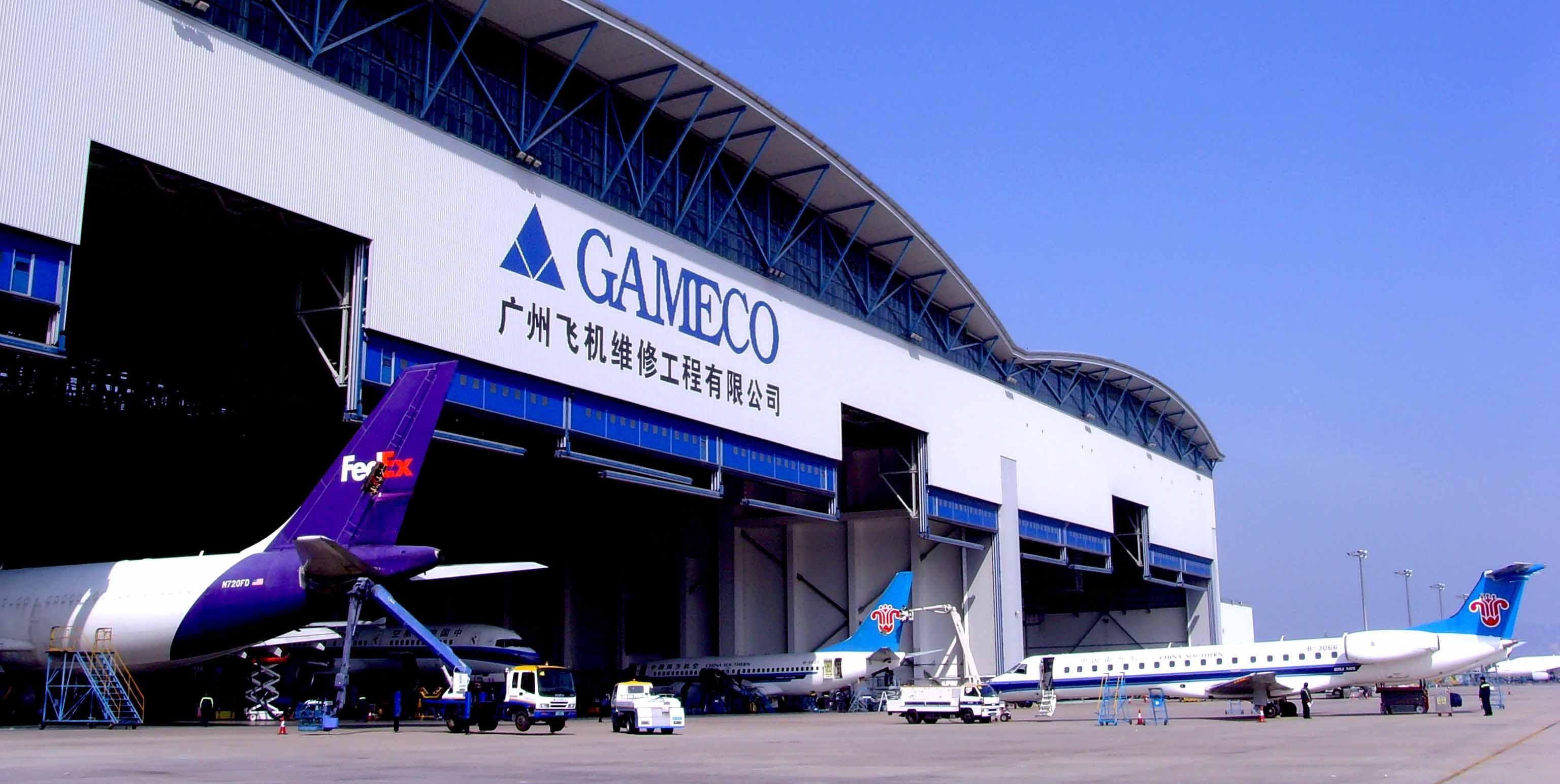 Gameco Gameco